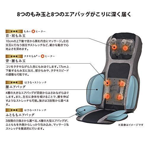 ShopBauman 2号店アテックス TOR AX-HXT220br DMA タタキもみ