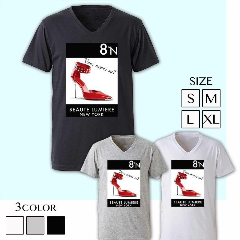 Tシャツ パロディ メンズ 半袖 ハイヒール ブランド ビター系 Bitter 海外セレブ ナンバリング B125 Berry Berry 通販 Yahoo ショッピング