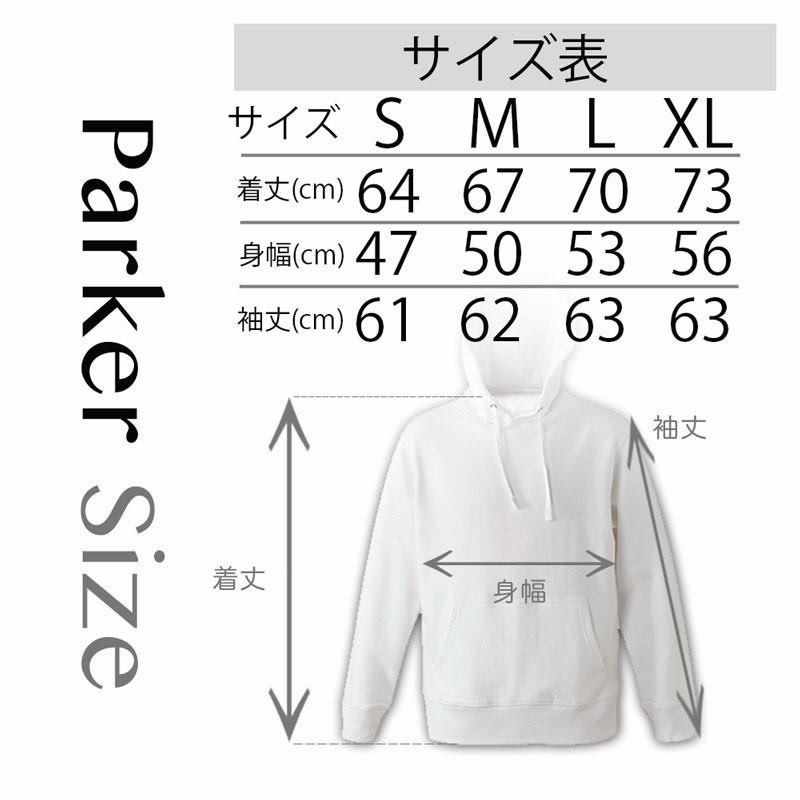 本物の メンズ パーカー ブランド パロディ ナンバリング パーカー サイズ S Www Goldenshoppingcalhau Com Br