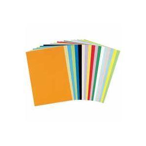 魅了 工作用紙 色画用紙 やよいカラー 北越製紙 3セット 業務用 八つ切り ぐんじょう 100枚 色画用紙