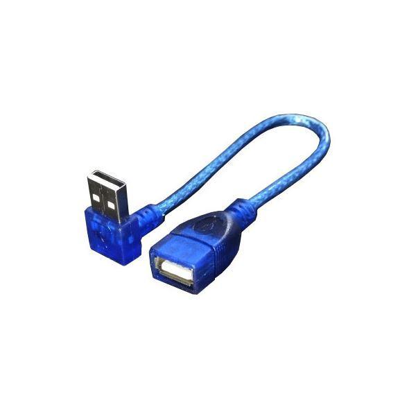 セットアップ まとめ 10セット USBA-CA20UL 上L L型ケーブル延長20 USB 変換名人 その他PCケーブル、コネクタ
