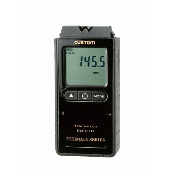 安価 ワタナベ カスタム デジタル回転計 RM-01U その他測量用品、測量機器