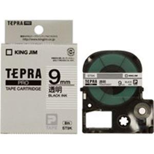 品質のいい キングジム 2セット 業務用 テプラ 透明 ST9K-20 20個入り 幅：9mm ラベルライター用テープ PROテープ その他梱包用テープ