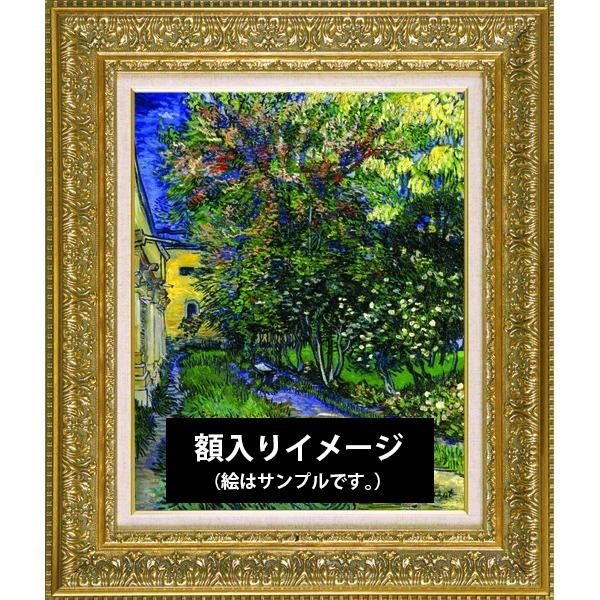 年末のプロモーション特価 世界の名画シリーズ プリハード複製画 グスタフ クリムト作 接吻 日本画 Folliq4 Com