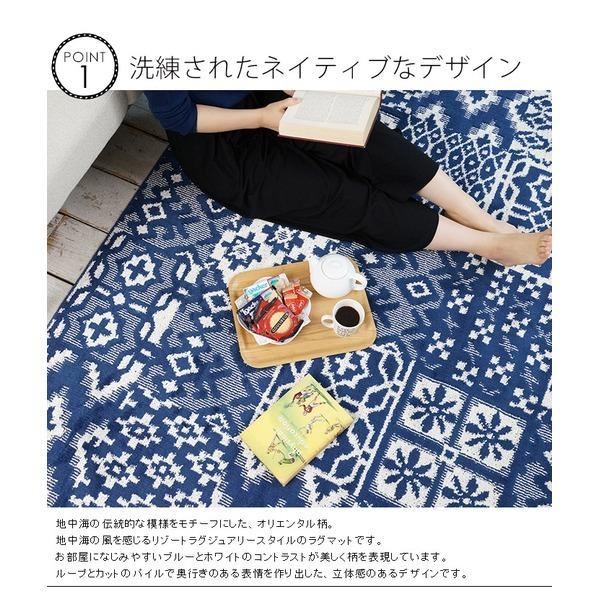 豪奢な 防ダニ ラグマット リビング トカーニ ホットカーペット対応 洗える 日本製 正方形 ブルー 185cm 185cm 絨毯 カーペット、ラグ
