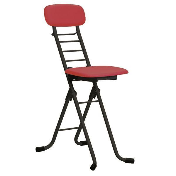 愛用  4脚セット 折りたたみ椅子 レッド×ブラック スチールパイプ 高さ6段調節 日本製 幅35cm パイプ椅子