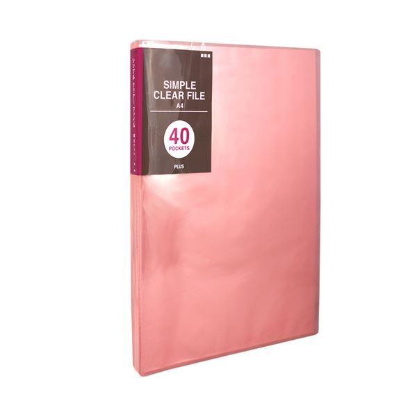 送料無料 即納 プラス まとめ シンプルクリアーファイルa4タテ 30セット 1冊 Fc 240sc ピンク 背幅mm 40ポケット クリアファイル Tribalkoffea Com