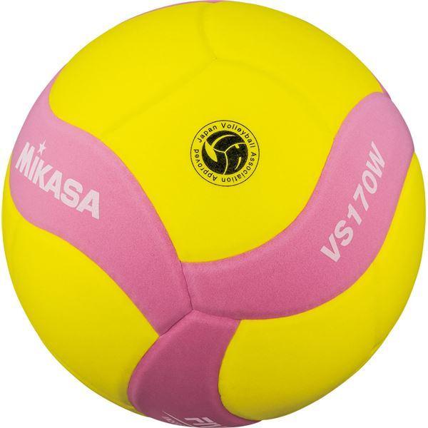 安い Mikasa ミカサ スマイルバレーボール5号球 Fivb公認スマイルバレー5号 イエロー ピンク Vs170wyp 大注目 Turningheadskennel Com