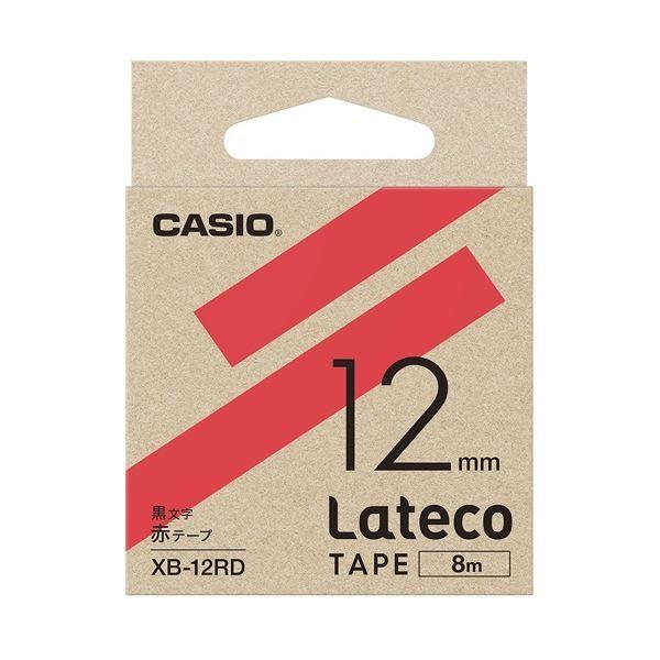 開店祝い まとめ カシオ計算機 ラテコ専用テープXB-12RD赤に黒文字 ×30セット ラベルシール