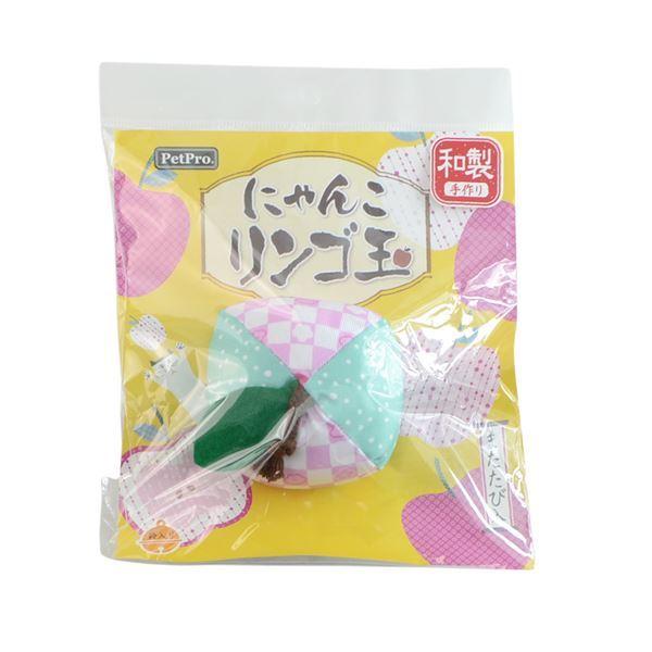 今年も話題の まとめ 桜 12セット にゃんこりんご玉 ペットプロ 猫用品 Oyostate Gov Ng