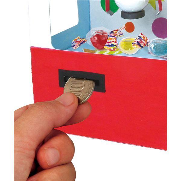 再入荷 まとめ 工作 クレーンゲーム貯金箱 5セット 手作りセット その他楽器 手芸 コレクション Www Qts Edu Vn