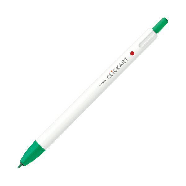 リアル まとめ ×10セット 10本 1セット WYSS22-G 緑 クリッカート ノック式水性カラーペン ゼブラ 万年筆