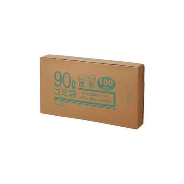 オープニング 大放出セール まとめ クラフトマン 100枚×5セット ボックス入 透明 90Lゴミ袋 ジップバック