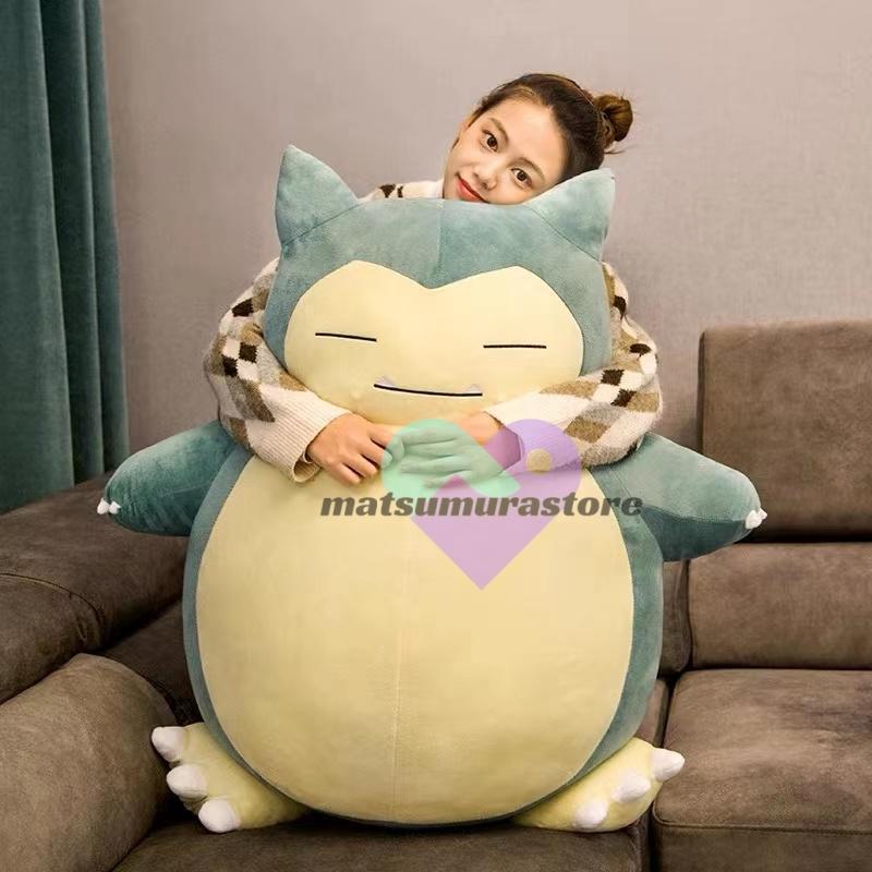ぬいぐるみ 特大 カビゴン 100cm 150cm 大きいサイズ 萌え萌え 