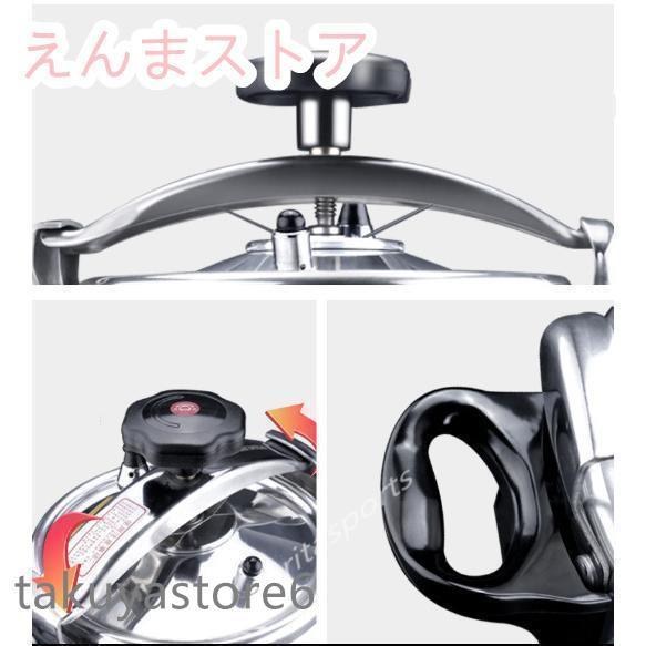 80Lまで人気新品 超実用 安全防爆直火圧力鍋 業務用圧力鍋 80Lまで人気新品 超実用 安全防爆直火圧力鍋 業務用圧力鍋