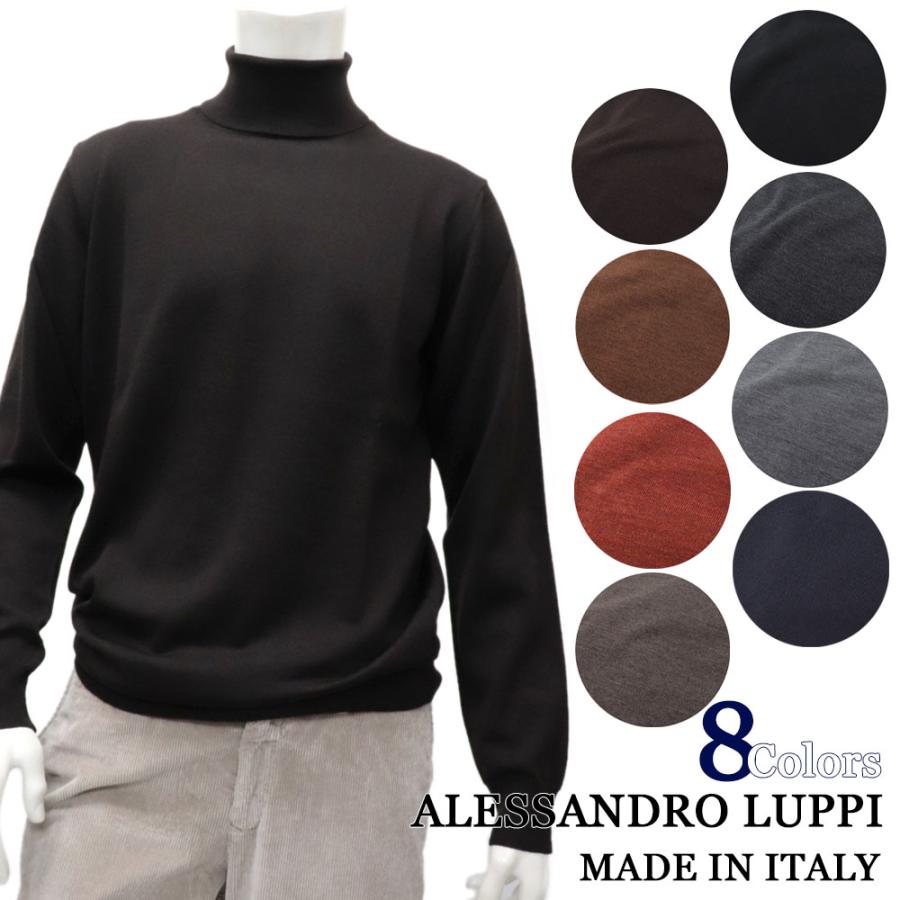 ZEGNA タートルネックニット ネイビー ハイゲージ