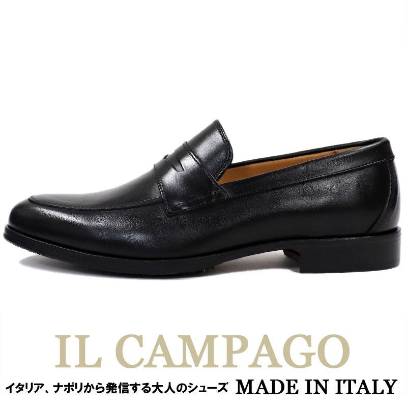 IL CAMPAGO≪イルカンパゴ≫ イタリア製 ローファー スリッポン 