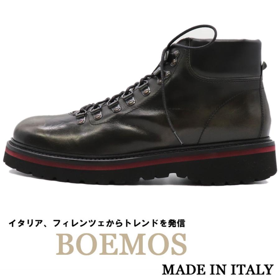 BOEMOS ボエモス マウンテンブーツ メンズ 秋冬 レースアップブーツ 