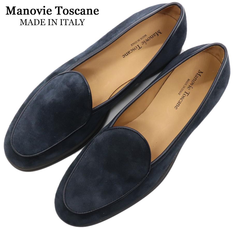 Manovie Toscane マノヴィエトスカーネ イタリア製 スエードレザー 