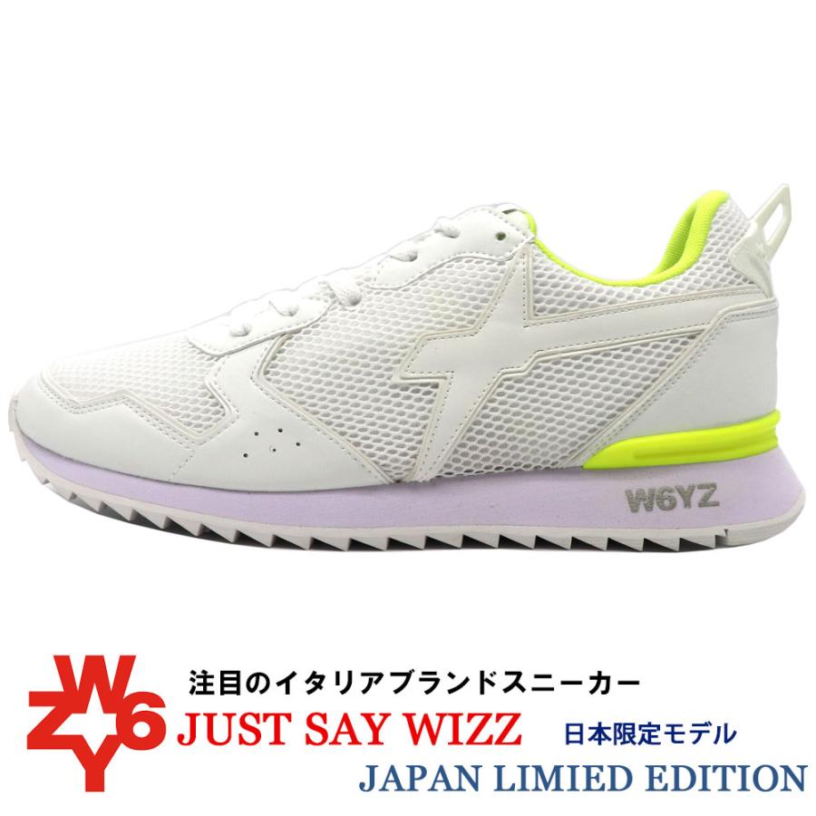 W6YZ ホワイト/イエロー スニーカー