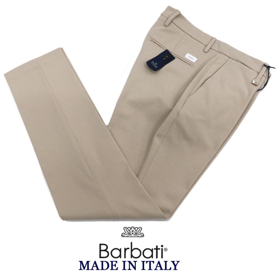 Barbati バルバッティ イタリア製 ストレッチ ジャージー パンツ