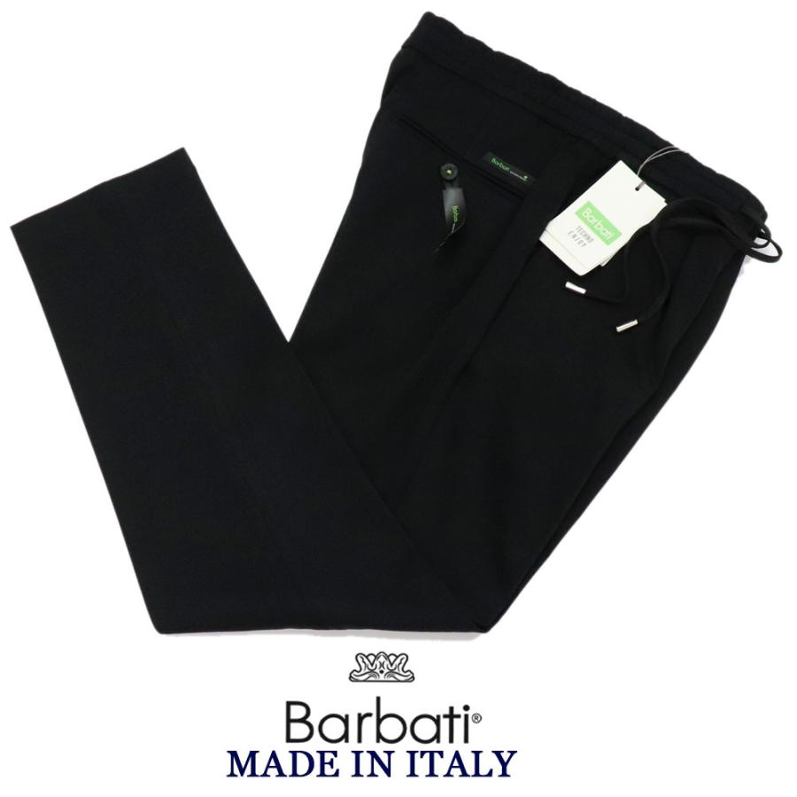 超人気 専門店Barbati バルバッティ イタリア製 シャーリングパンツ