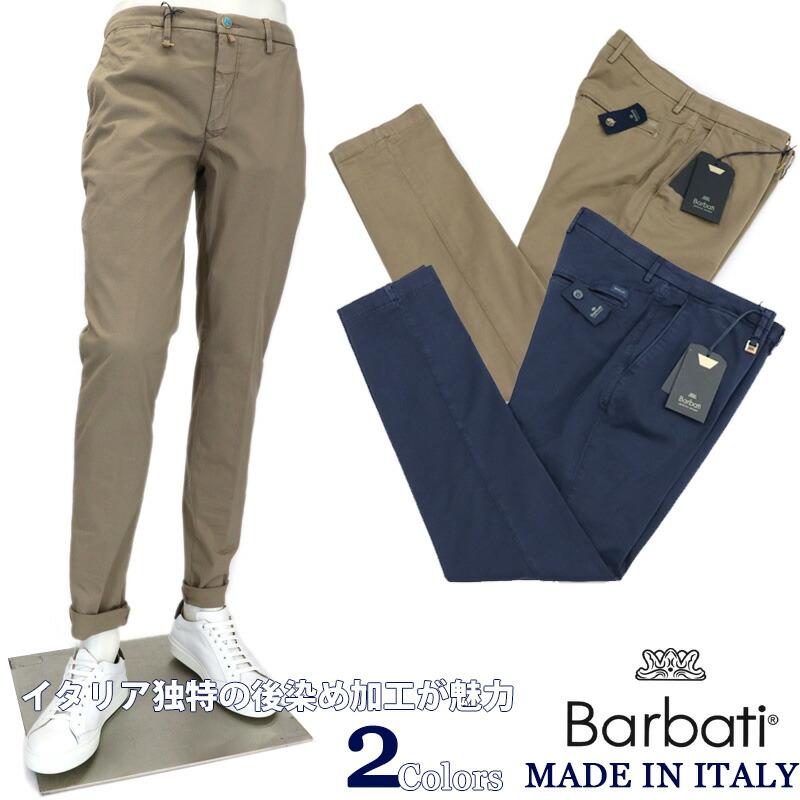イタリア」性メンズパンツ（夏用) イタリア」性メンズパンツ（夏用)