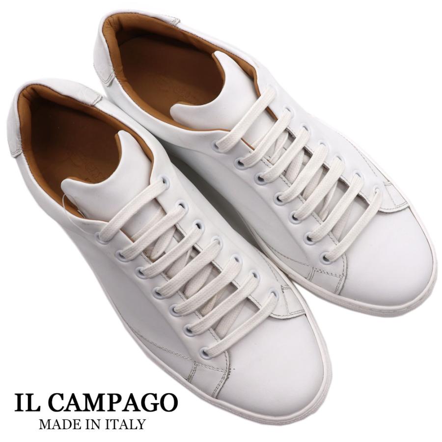 IL CAMPAGO イルカンパゴ イタリア製 ナッパレザースニーカー メンズ カジュアルシューズ ホワイト レザースニーカー 革靴　本革｜shopbios｜12