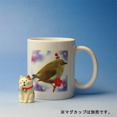 置物 オブジェ 動物 小さい ネコ 毛づくろい猫 concombre サイズ 高さ 