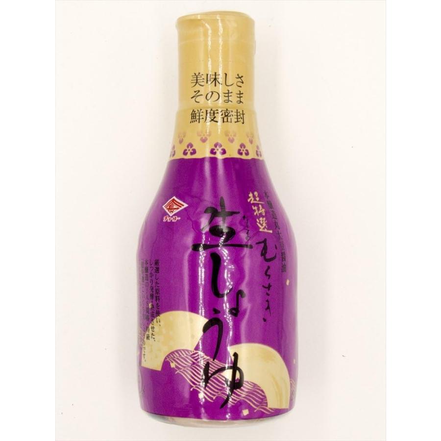 超特選むらさき生しょうゆ 210ml チョーコー醤油｜shopbluesky｜02