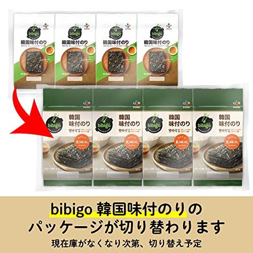 韓国味付けのり 小分け8パック CJ bibigo 正規品 韓国 韓国食品 韓国食材 ビビゴ 【5袋】｜shopbluesky｜02