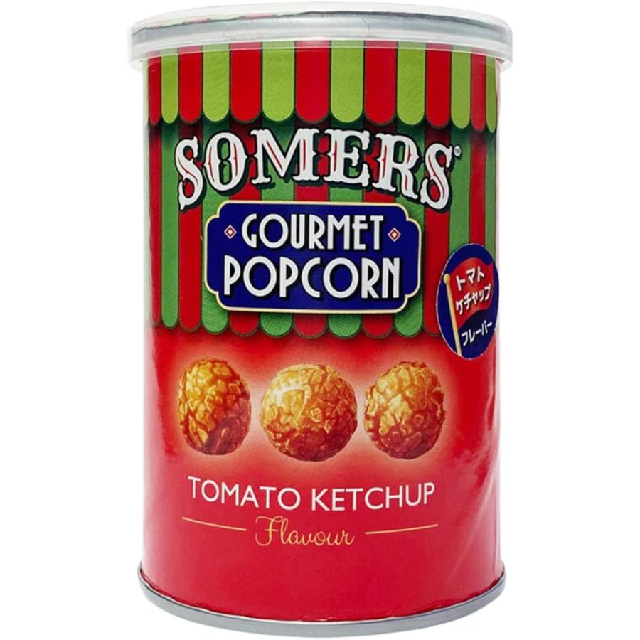 グルメポップコーン トマトケチャップ フレーバー サマーズ Somers Gourmet Popcorn  30g 日本初上陸 2個セット｜shopbluesky｜08