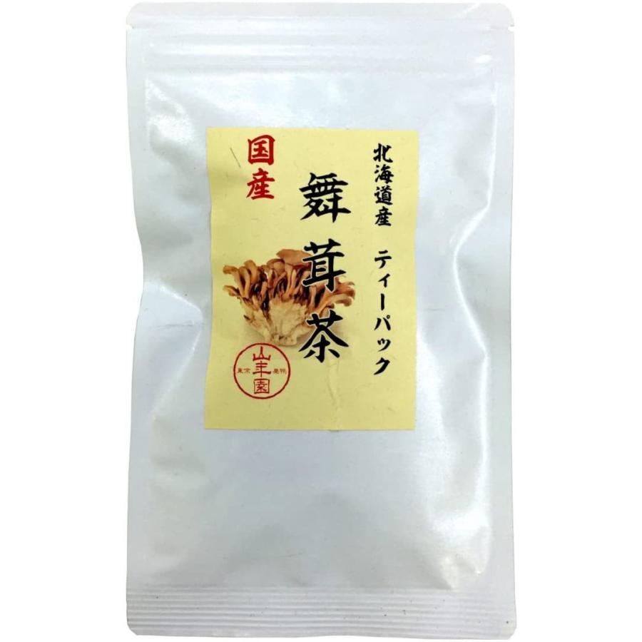 舞茸茶 ティーパック 無農薬 3g×10パック 【国産100%】巣鴨のお茶屋さん 山年園｜shopbluesky｜04