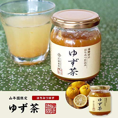 ゆず茶 250g 養蜂家のはちみつ仕込み 国産柚子 巣鴨のお茶屋さん 山年園 【10袋セット】｜shopbluesky｜02