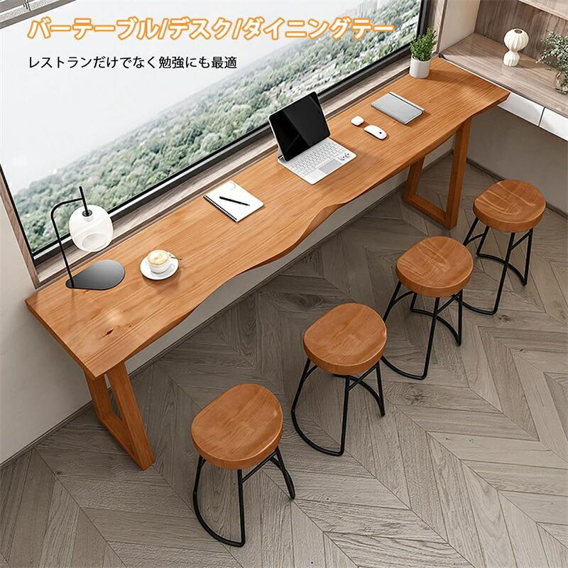 カウンターテーブル ハイテーブル バーキャビネット 木製トップ 高さ