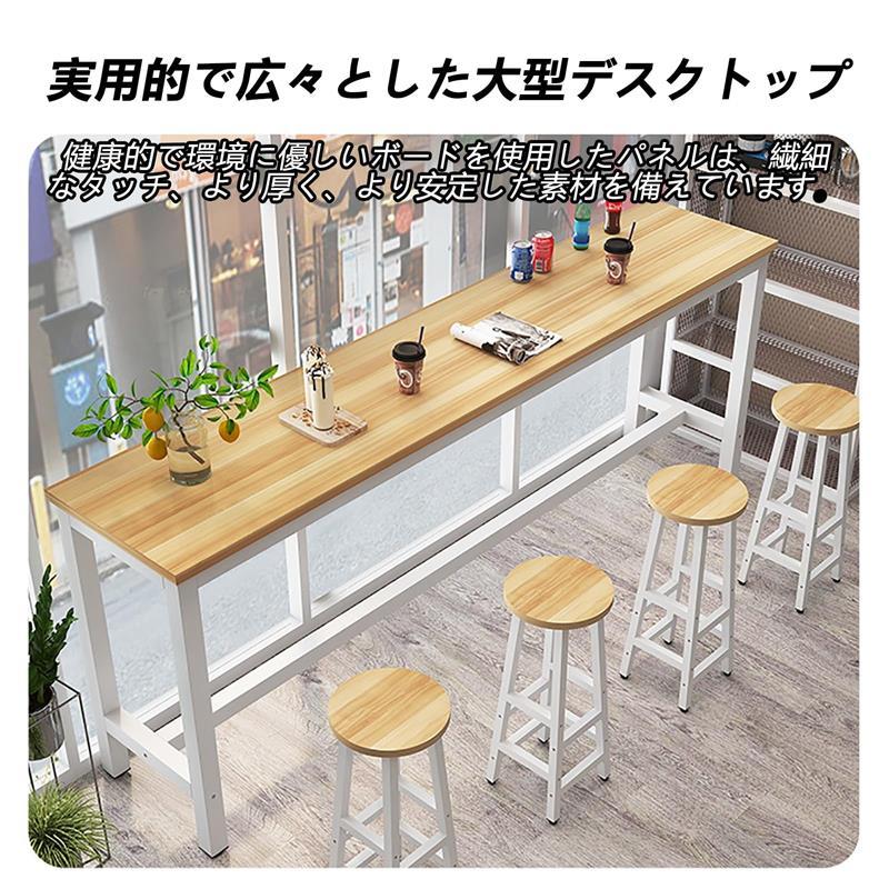 高さ75CM ウォールバーテーブルカウンターテーブルダイニングテーブルウンター Amazon｜Wokouiys カウンターテーブル ハイテーブル バーカウンター