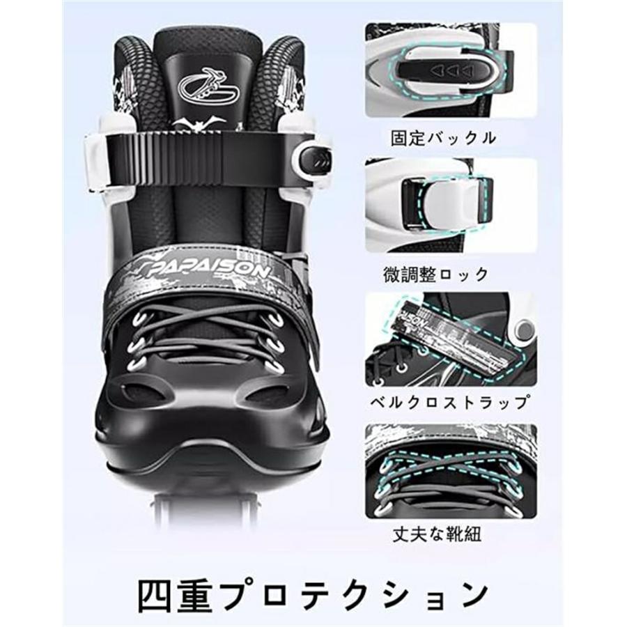 フィギュアスケート アイスホッケーシューズ 冬季スポーツ サイズ調整 