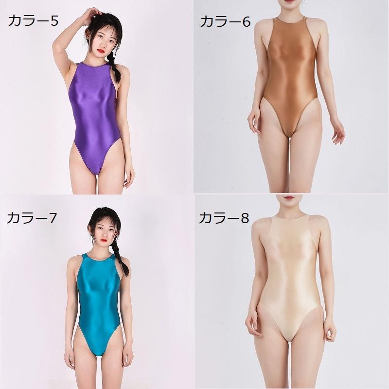 ワンピース水着 ブルー ホワイト ハイレグ競泳水着 光沢 ワンピース 水着 レディース セクシー レオタード ハイレグ 競泳