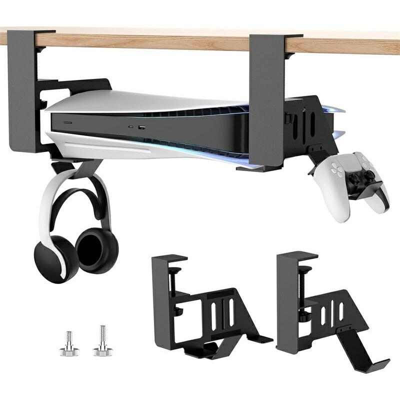 新型PS5 Slim/PS5 Pro/PS5用デスク下ホルダー【新登場 PS5 pro/slim