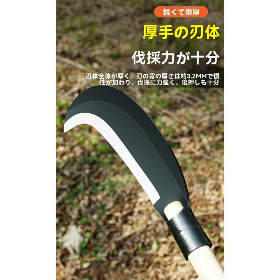 全鋼製両刃登鎌草刈り・薪割り兼用 プロ仕様鉈鎌 除草・枝打ち・竹割り対応 キャンプ/アウトドア/防災/園芸用 多機能刃物 腰鉈 : ショップ ...