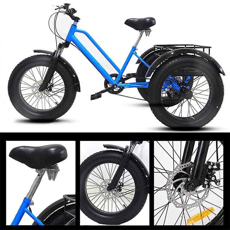 大人の三輪車自転車20 