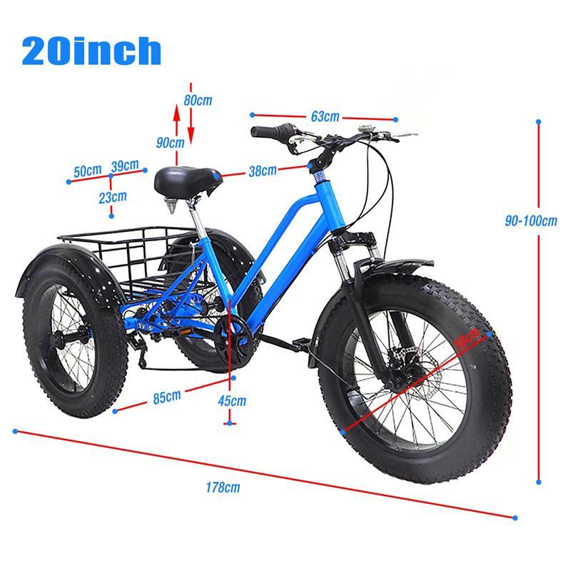 大人の三輪車自転車20 