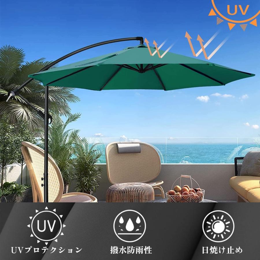 ガーデンパラソル セット カバー パラソル パラソルベースグ付き 直径300cm×高さ250cm ベランダ ハンギングパラソル 撥水加工 UVカット クランクとチルト機構付_2