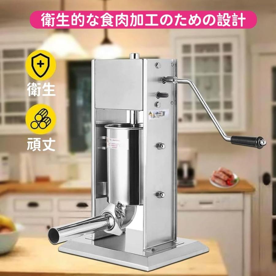 手動ソーセージ充填機、3L/5L/7Lソーセージスタッファーステンレス製