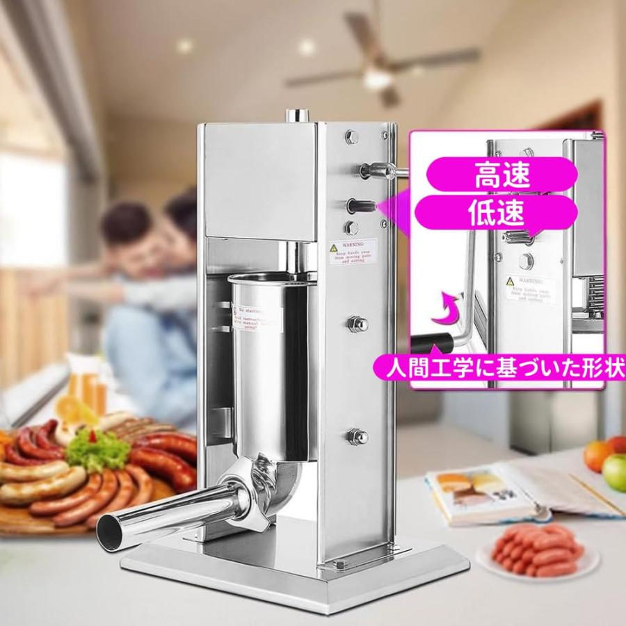 手動ソーセージ充填機、3L/5L/7Lソーセージスタッファーステンレス製