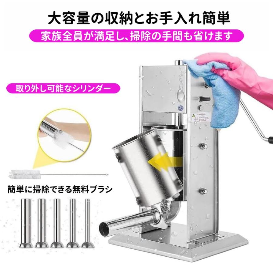 手動ソーセージ充填機、3L/5L/7Lソーセージスタッファーステンレス製