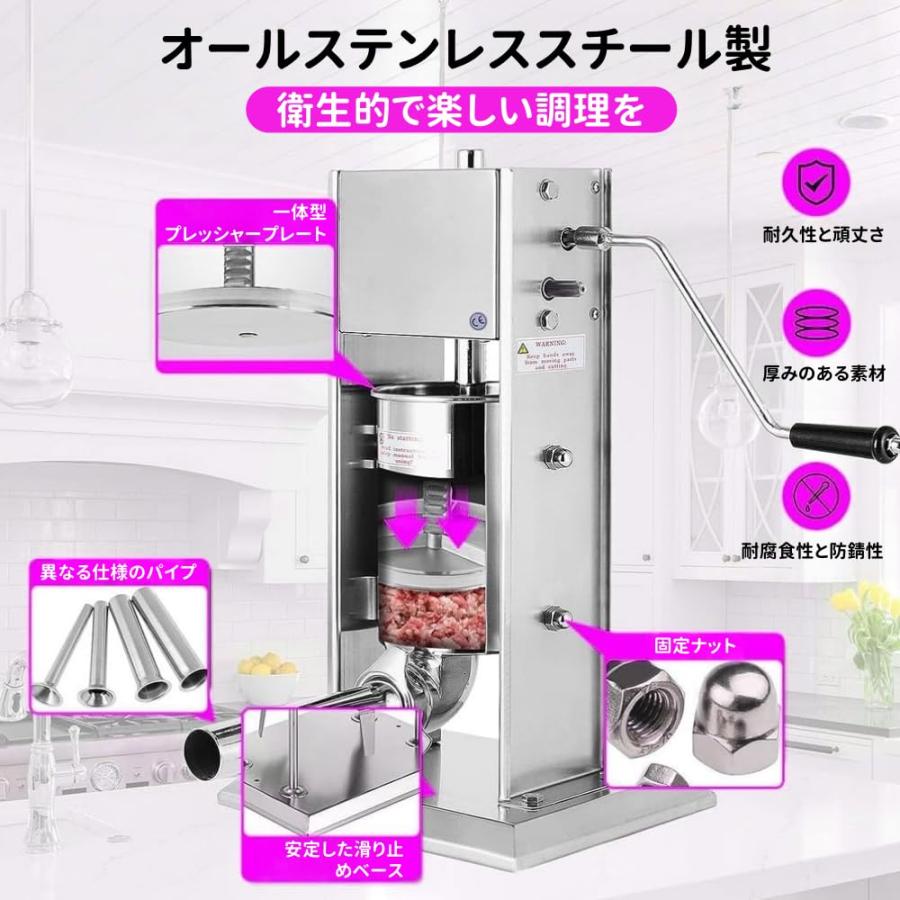 手動ソーセージ充填機、3L/5L/7Lソーセージスタッファーステンレス製