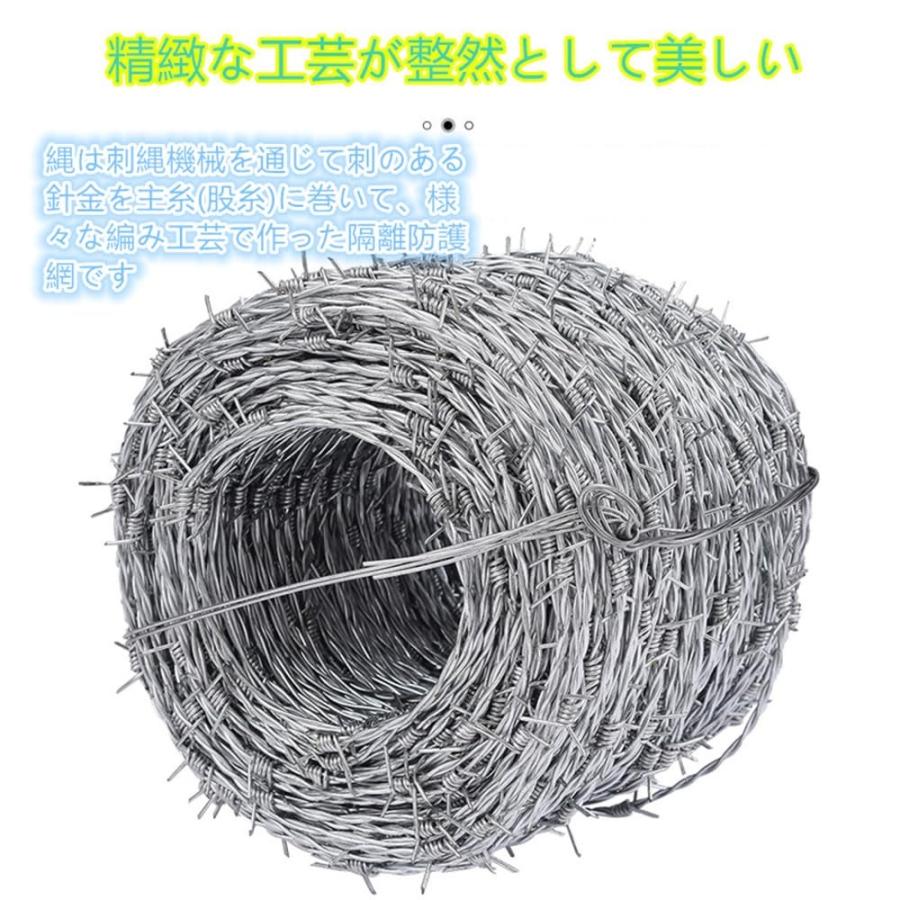 有刺鉄線、亜鉛メッキ鋼の本物の有刺鉄線、簡単に曲げることができ、工芸品、フェンス、および生き物の抑止に最適、手袋のペアが含まれています ワイヤー直径2.3_2