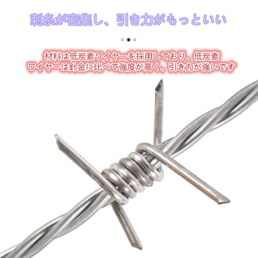 有刺鉄線、亜鉛メッキ鋼の本物の有刺鉄線、簡単に曲げることができ、工芸品、フェンス、および生き物の抑止に最適、手袋のペアが含まれています ワイヤー直径2.3_4