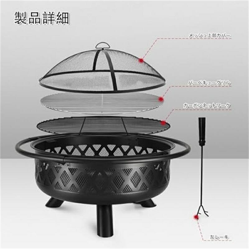 キャンプ用ストーブ ウッドストーブ 薪ストーブ 冷間圧延鋼材 携帯コンロ 頑丈 安定 環境保護 高燃焼効率 防風 耐熱 小型 焚火台 軽量 携帯便利 料理 串焼き バ_4